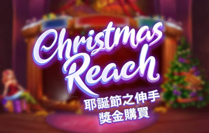 c7电子娱乐游戏官网版